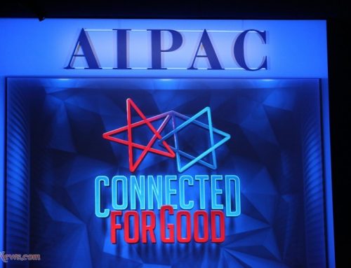 2019 AIPAC Policy Conference